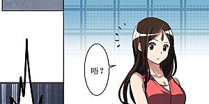 第11话 宗主请自重