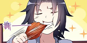 第48话 番外只想和师父一起