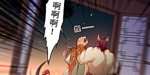 第49话 酒馆篇开启