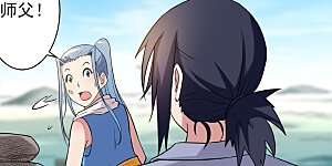 第58话 狭路相逢