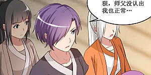 第63话 士兵的一生
