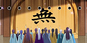 第65话 为所欲为叶宗主