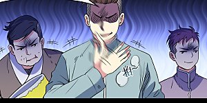 第68话 朋友是用来坑的