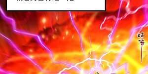 第96话 中级技能