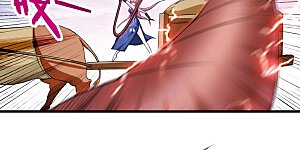 第99话 师父想我怎么做？