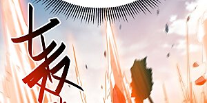 第100话 灭城级妖魔