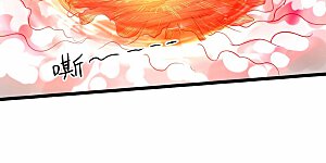 第117话 师父的每句话都是真理