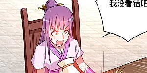 第119话 最弱VS最强之战