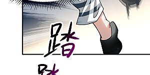 第158话 无法离开的监狱