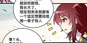 第186话 琦玉锻炼法