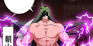 第195话 四大战争狂人