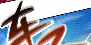 第207话 读书人的浩然之气