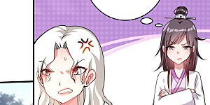 第214话 帝之呼吸