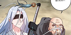 第221话 另一个叶神