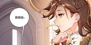 第14话上 溪阳屋