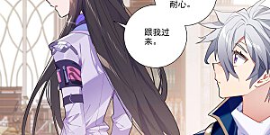 第15话下 颜灵卿