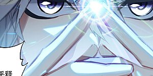 第20话上 水镜术