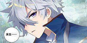 第31话上 引诱李洛