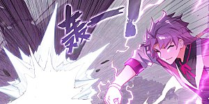 第35话下 冰玉手