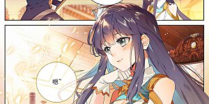 第42话 大考落幕