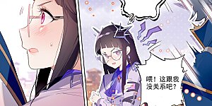 第49话 形势逆转
