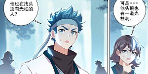 第65话 被围剿了