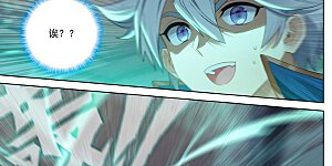 第83话 学府积分