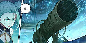 第104话 双相之力