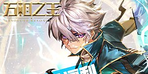 活动04 国庆节活动