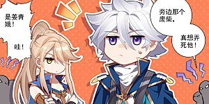 第118话 庆贺生日