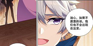 第126话 真不行了