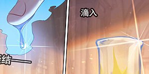 第133话 李洛出手