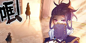 第140话 七星柱现