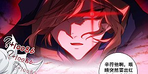 第144话 手蛛异类