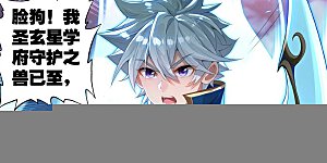 第169话 孤独向前