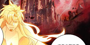 第173话 院长要求