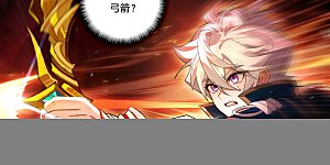 第239话 两女联手