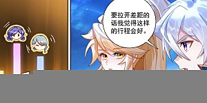 第244话 赤甲之将