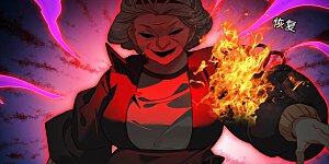 第248话 冰糖葫芦