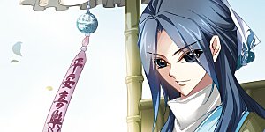 第15话 冒失书生