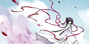 第41话 茅山掌门