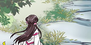 第72话 长生不老(3)