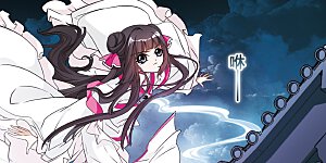 第88话 太白一役(1)1