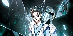 第101话 暗箭难防(7)