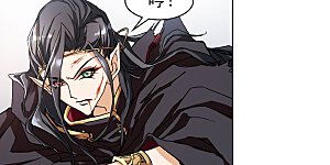 第106话 皓月邯郸(4)