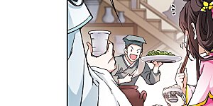 第112话 镜花水月(4)