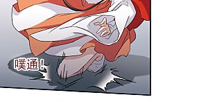 第126话 情意败露(2)2