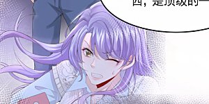 第23话 尊严？不重要~