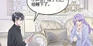 第27话 这是喝了多少啊