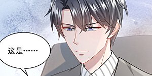 第55话 安久久有危险？！